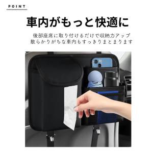 車 シートバッグ シートバッグポケット バック...の詳細画像1