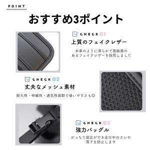 車 シートバッグ シートバッグポケット バック...の詳細画像5
