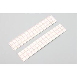 サーボ固定用 両面テープ（2枚入） ZC-203A RCパーツ