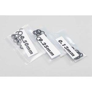 φ4.0 スペーサーシム 0.13mm/0.25mm/0.50mm 各20枚入 ZC-S40A RC...