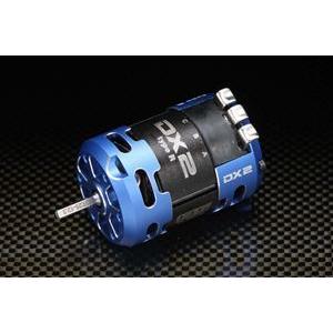 レーシングパフォーマーDX2 Type-R ブラシレスモーター Blue Version
