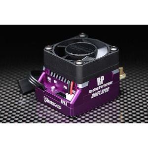 RPX4 コンペティションESC ドリフトスペック (パープル) BL-RPX4DP RCパーツ
