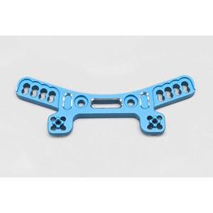 RD/SDシリーズ用アルミ製フロントショックタワー(ブルー) Y2-017AFEBL RCパーツ