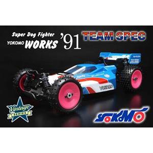 スーパードッグファイター ワークス’91 チームスペック YZ-W91TS ラジコン