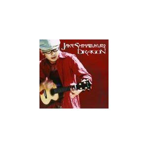 輸入盤 JAKE SHIMABUKURO / DRAGON [CD]｜ggking