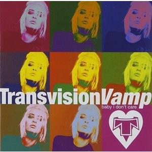 輸入盤 TRANSVISION VAMP / BABY I DON’T CARE - THE COL...