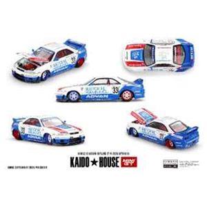 1/64 Nissan SKYLINE GT-R R33 BFTHR V1(右ハンドル) KHMG2...