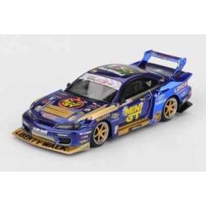 1/64 Nissan SILVIA(S15) LB-Super Silhouette #555 2...