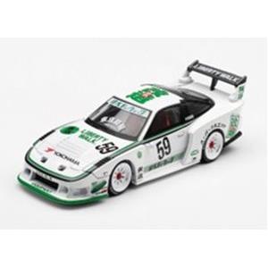 1/64 Nissan LB-Super Silhouette 180SX ホワイト(右ハンドル) ...