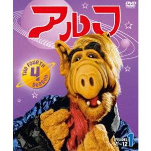 アルフ フォース・シーズン セット1 [DVD]