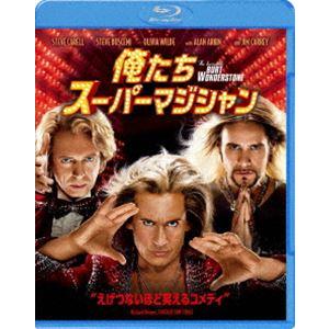 俺たちスーパーマジシャン Blu Ray ぐるぐる王国2号館 ヤフー店 通販 Yahoo ショッピング