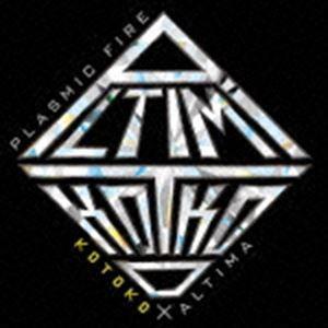 KOTOKO × ALTIMA / アクセル・ワールド -インフィニット・バースト- メインテーマ：...