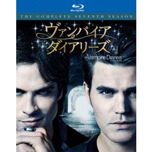 ヴァンパイア・ダイアリーズ〈セブンス・シーズン〉 コンプリート・ボックス [Blu-ray]