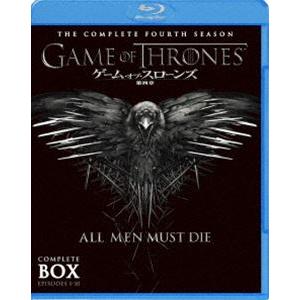 ゲーム・オブ・スローンズ 第四章：戦乱の嵐-後編- ブルーレイセット [Blu-ray]