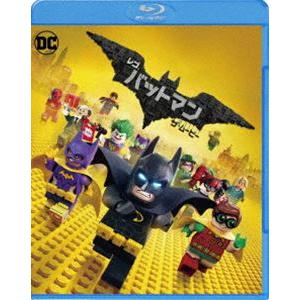 レゴ（R）バットマン ザ・ムービー [Blu-ray]