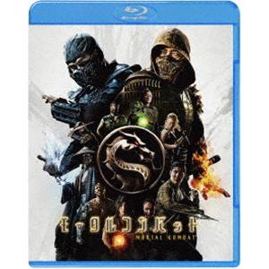 モータルコンバット [Blu-ray]