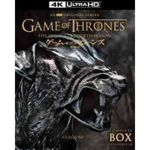ゲーム・オブ・スローンズ 第四章：戦乱の嵐-後編- 4K ULTRA HD [Ultra HD Bl...