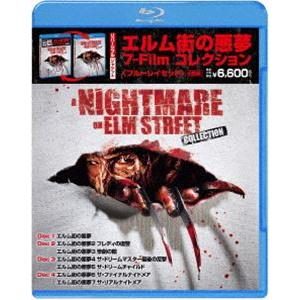 エルム街の悪夢 プラチナムDVD BOX Amazon.co.jp: エルム街の悪夢 プラチナムDVD-BOX(8枚組