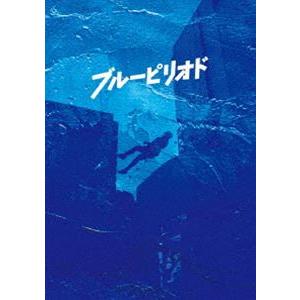 ブルーピリオド ブルーレイ&DVD プレミアム・...の商品画像