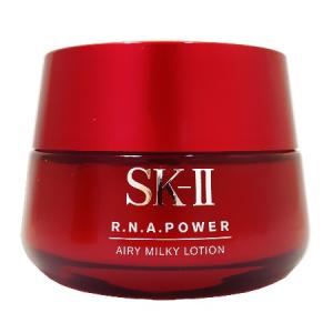 SK2／SK-II （エスケーツー） R.N.A. パワー ラディカル ニュー エイジ エアリー ミルキー ローション （美容乳液） 80g｜ggking