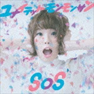 ユナイテッドモンモンサン / SOS [CD]