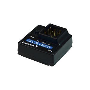 双葉電子工業 S-CD500KS 2個セット カー用サーボ RC関連 : みなと模型