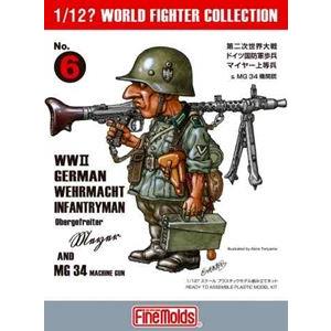 1/12 WWII ドイツ国防軍歩兵 マイヤー上等兵&amp;MG34機関銃 FT06 組み立て式プラモデル
