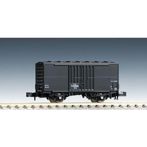 トミックス 2736 国鉄貨車 カ3000形 TOMIX Nゲージ : みなと