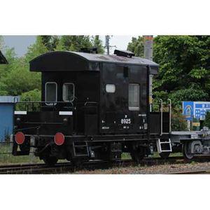 JR貨車 ヨ8000形（JR貨物仕様・2両セット） 8767 Nゲージ