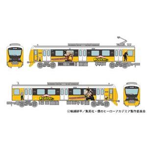 鉄道コレクション 静岡鉄道A3000形 僕のヒーローアカデミア 爆豪勝己 2両セット 321934 ...