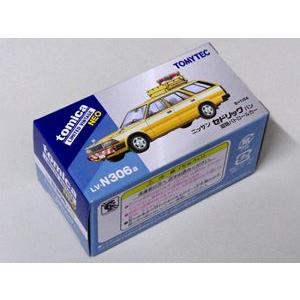 トミカリミテッドヴィンテージNEO 1/64 LV-N306a 日産セドリックバン 道路パトロールカ...