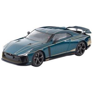 トミカリミテッドヴィンテージNEO LV-N Nissan GT-R50 by Italdesign...