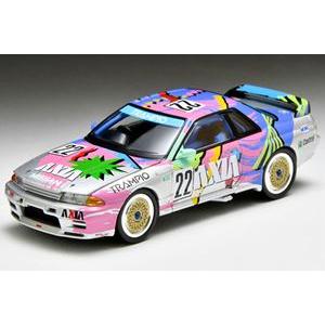 トミカリミテッドヴィンテージNEO LV-N234e AXIA スカイライン（銀） ミニカー