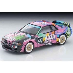 トミカリミテッドヴィンテージNEO LV-N234f AXIA・スカイライン 92年後期仕様 ミニカ...