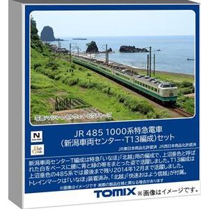 JR 485-1000系特急電車(新潟車両センター・T13編成)セット（6両） 97606 Nゲージ