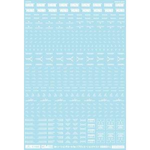 1/100 GMコーションデカールNo.1「アヴィエーションテイスト・英語表記＃1」ホワイト GM-...