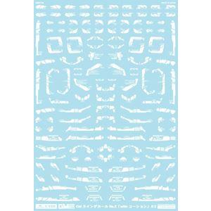 1/100 GMラインデカールNo.2「withコーション」＃2ホワイト GM-070