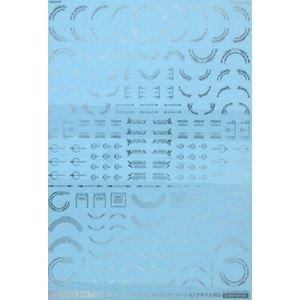 1/100 GMコーションデカールNo.10「オペレーションテキスト＃2」シルバー GM-304