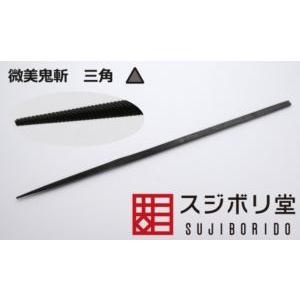 ggking_4560399123033