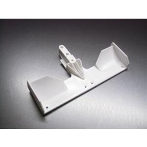 ナロータイプフロントウイング ホワイト Z5006W RCパーツ