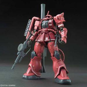 機動戦士ガンダムTHE ORIGIN HG 1/144 シャア専用ザクII 赤い彗星Ver. 組み立...