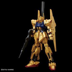 BANDAI（バンダイ） RE/100 1/100 013ザクII改 1/100 プラモデル