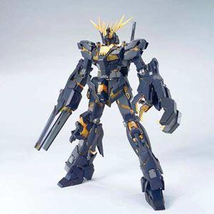 BANDAI（バンダイ） RG ユニコーンガンダム バンデシネVer. ガンプラ