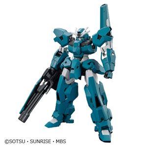 HG 1/144 ガンダムルブリスウル  [機動戦士ガンダム 水星の魔女] 組み立て式プラモデル