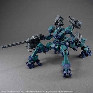 30MM ARMORED CORE VI FIRES OF RUBICON BALAM INDUST...