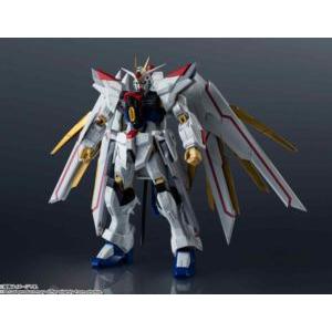 GUNDAM UNIVERSE ZGMF/A-262PD-P MIGHTY STRIKE FREED...