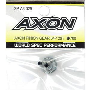 AXONピニオンギヤ 64P 29T GP-A6-029 RCパーツ