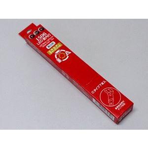 LED室内灯(EC付) 青白色 Cタイプ 7本入り 1506 Nゲージ