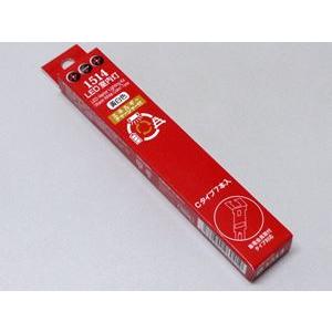 1514 LED室内灯(エネルギーチャージャー付) 黄白色 Cタイプ 7本入り