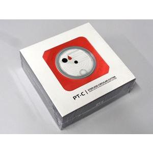 PT-C 軽量コンパスカッター